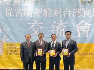 00347971.2023080720452299m